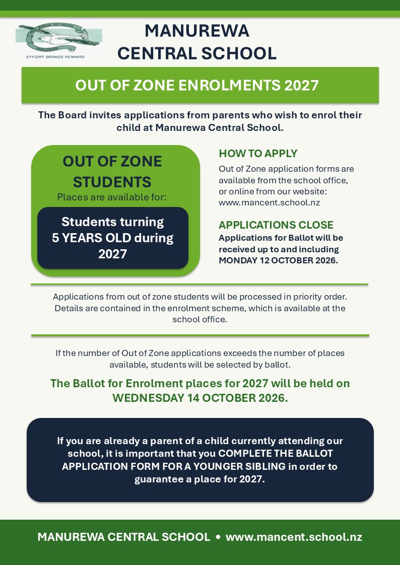 Out of Zone Application Form
